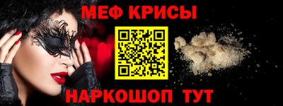 амфетамин Гай