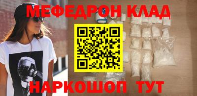 амфетамин Гай