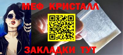 скорость mdpv Гагарин
