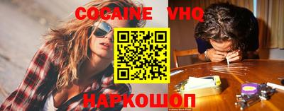 амфетамин Гай
