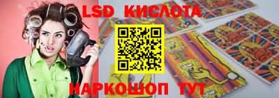 кокаин перу Гатчина