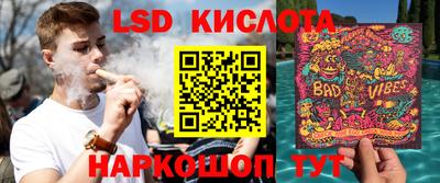 кокаин перу Гатчина