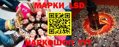 амфетамин Гай