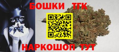 скорость mdpv Гагарин