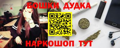 кокаин перу Гатчина