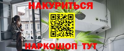 амфетамин Гай