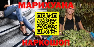 скорость mdpv Гагарин