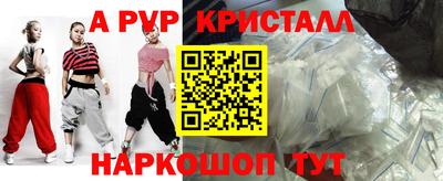 кокаин перу Гатчина