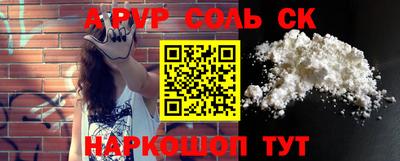 кокаин перу Гатчина