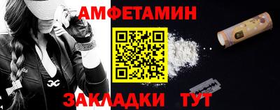 кокаин перу Гатчина