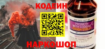 кокаин перу Гатчина