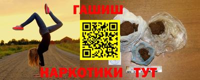 амфетамин Гай