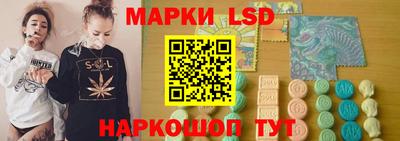 скорость mdpv Гагарин