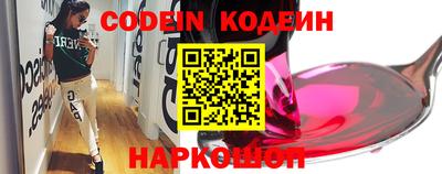 скорость mdpv Гагарин
