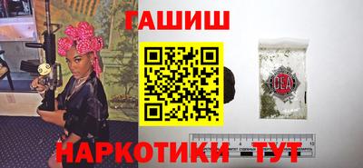 кокаин перу Гатчина