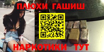 амфетамин Гай
