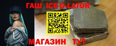скорость mdpv Гагарин