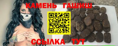скорость mdpv Гагарин