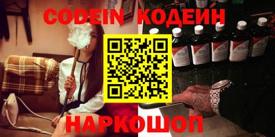 скорость mdpv Гагарин