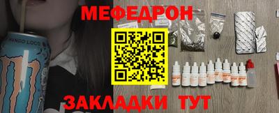 амфетамин Гай
